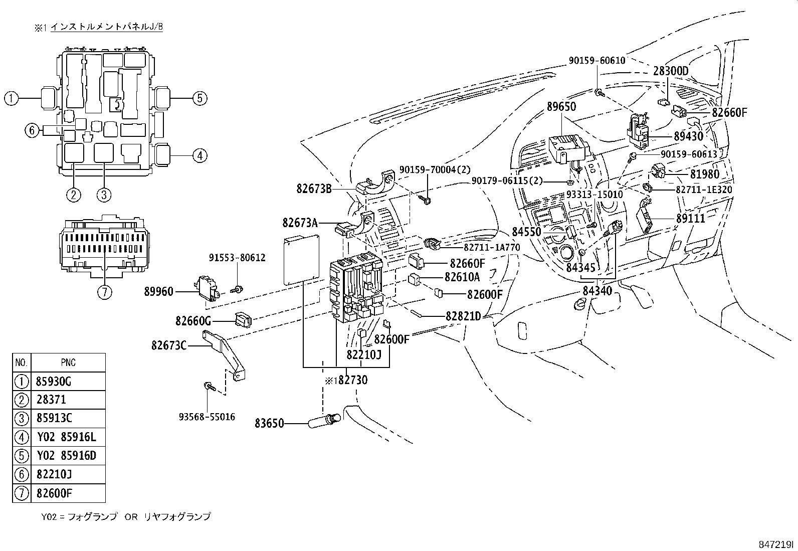 83320-52211 GAGE ASSY, FUEL SENDER product image