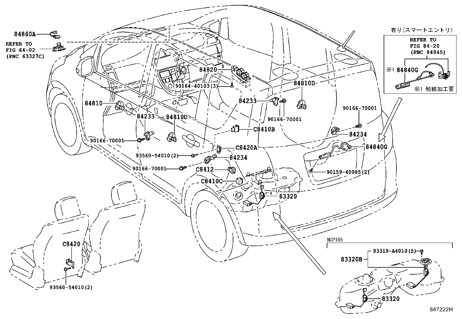 83320-52211 GAGE ASSY, FUEL SENDER product image