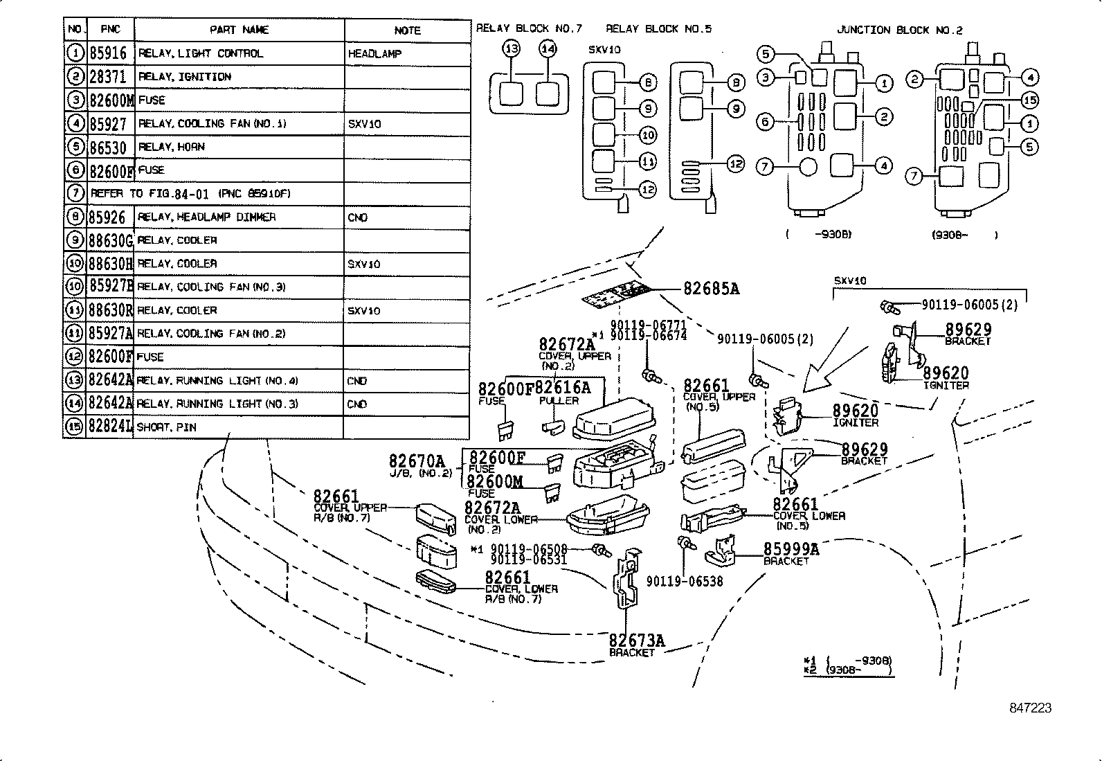 81980-06010 FLASHER ASSY, TURN SIGNAL product image