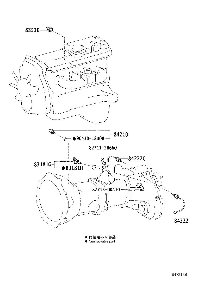 83320-71020 GAGE ASSY, FUEL SENDER product image