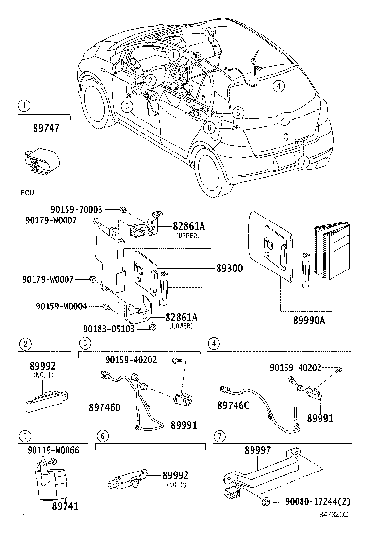Toyota 89747-0D010 BUZZER, WIRELESS DOOR LOCK