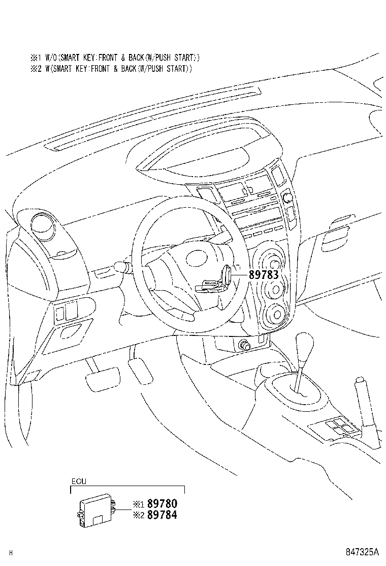 Toyota 89783-0D020 AMPLIFIER, TRANSPONDER KEY