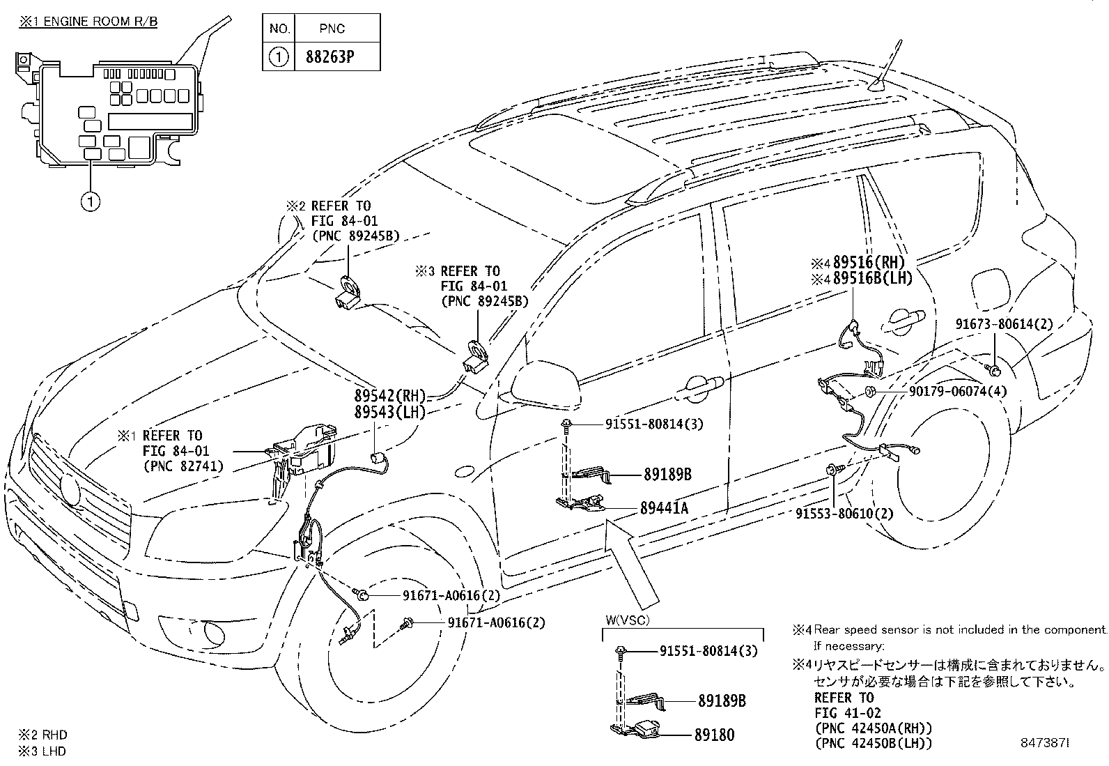 89189-42010 BRACKET, YAWRATE SENSOR product image