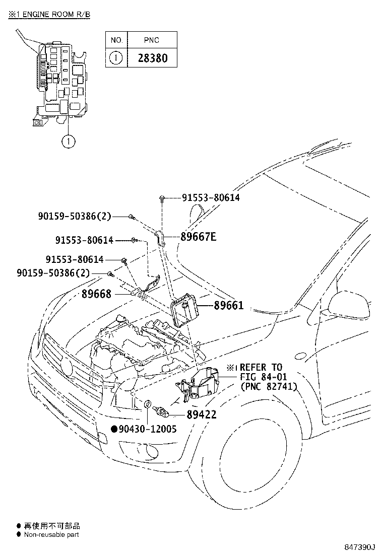 Thumbnail 2 for 89668-42050