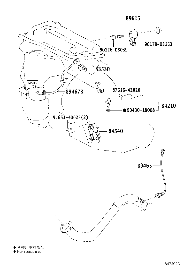 82730-42110 BLOCK ASSY, INSTRUMENT PANEL JUNCTION product image