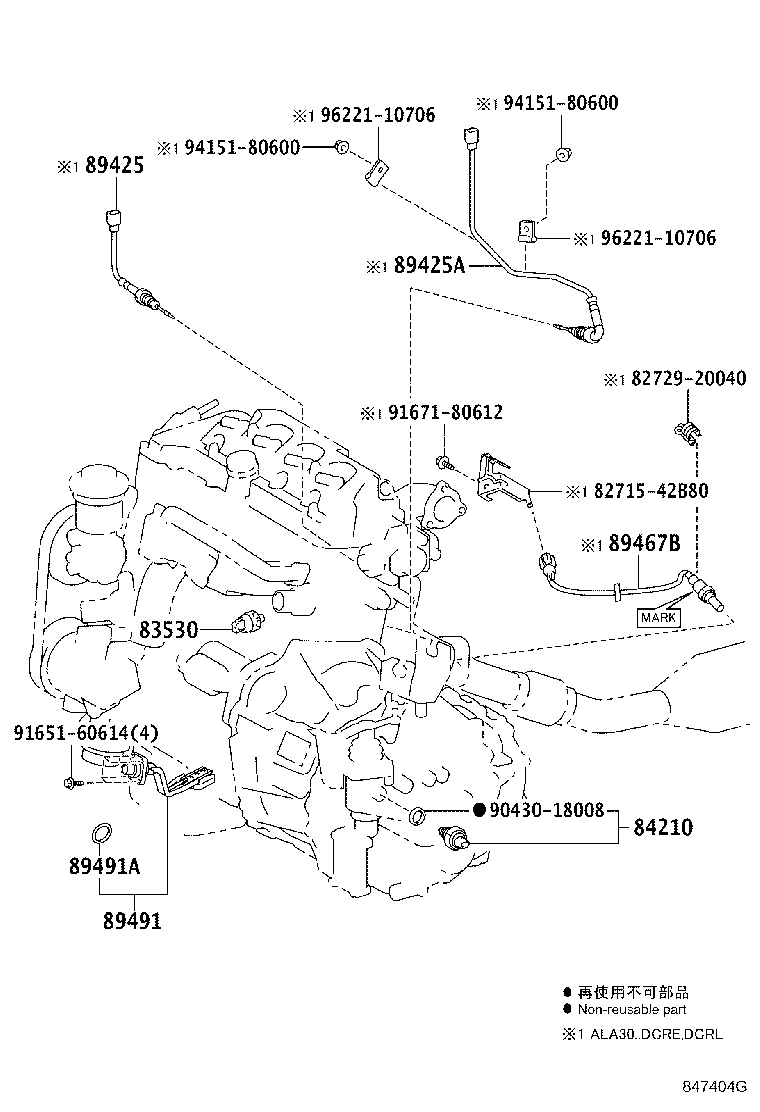 82730-42110 BLOCK ASSY, INSTRUMENT PANEL JUNCTION product image