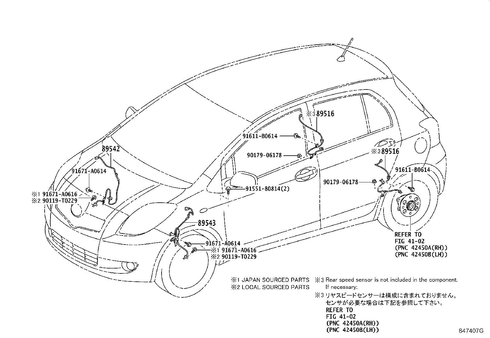 89542-0D040 SENSOR, SPEED, FRONT RH product image