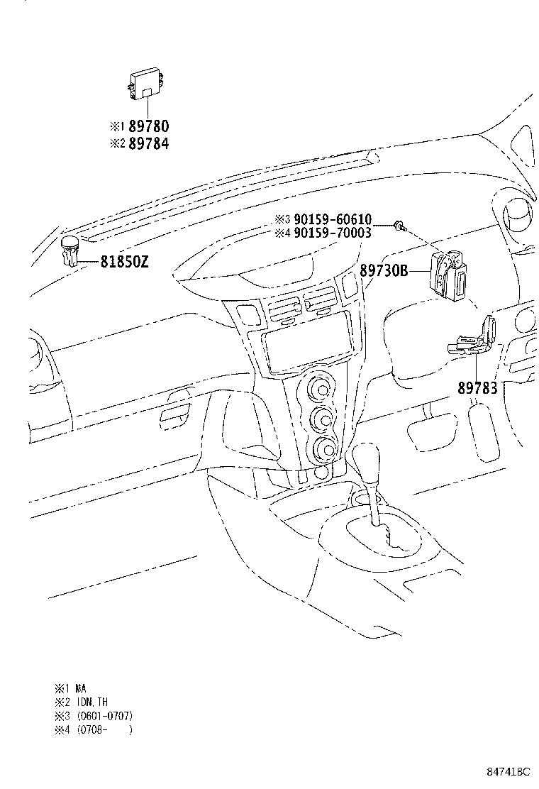 89730-0D040 COMPUTER ASSY, THEFT WARNING product image