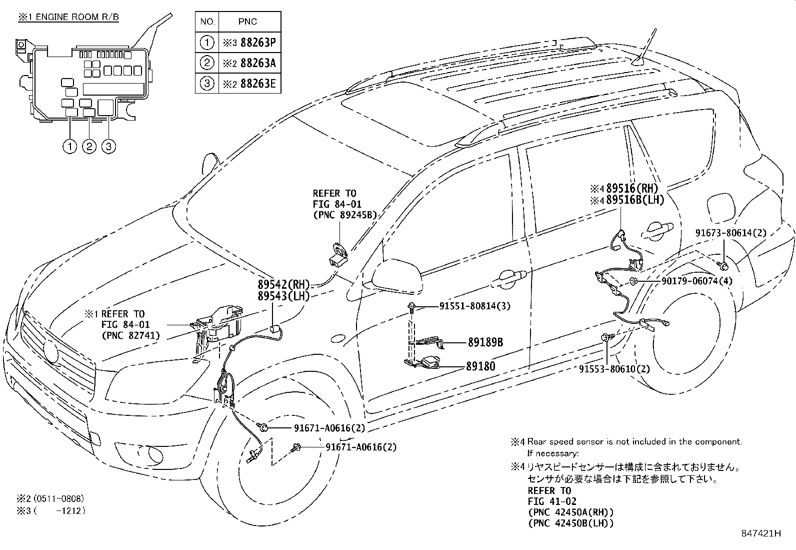 Thumbnail 2 for 89543-42050