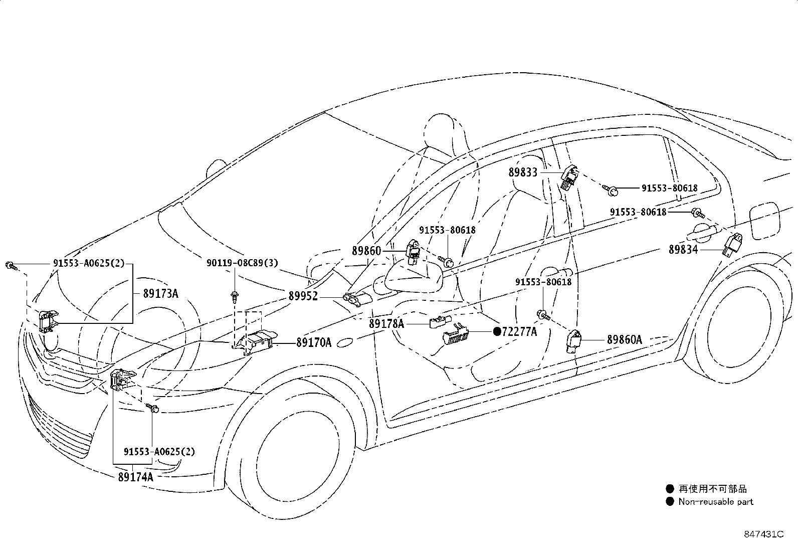 89170-52780 COMPUTER ASSY, AIR BAG product image
