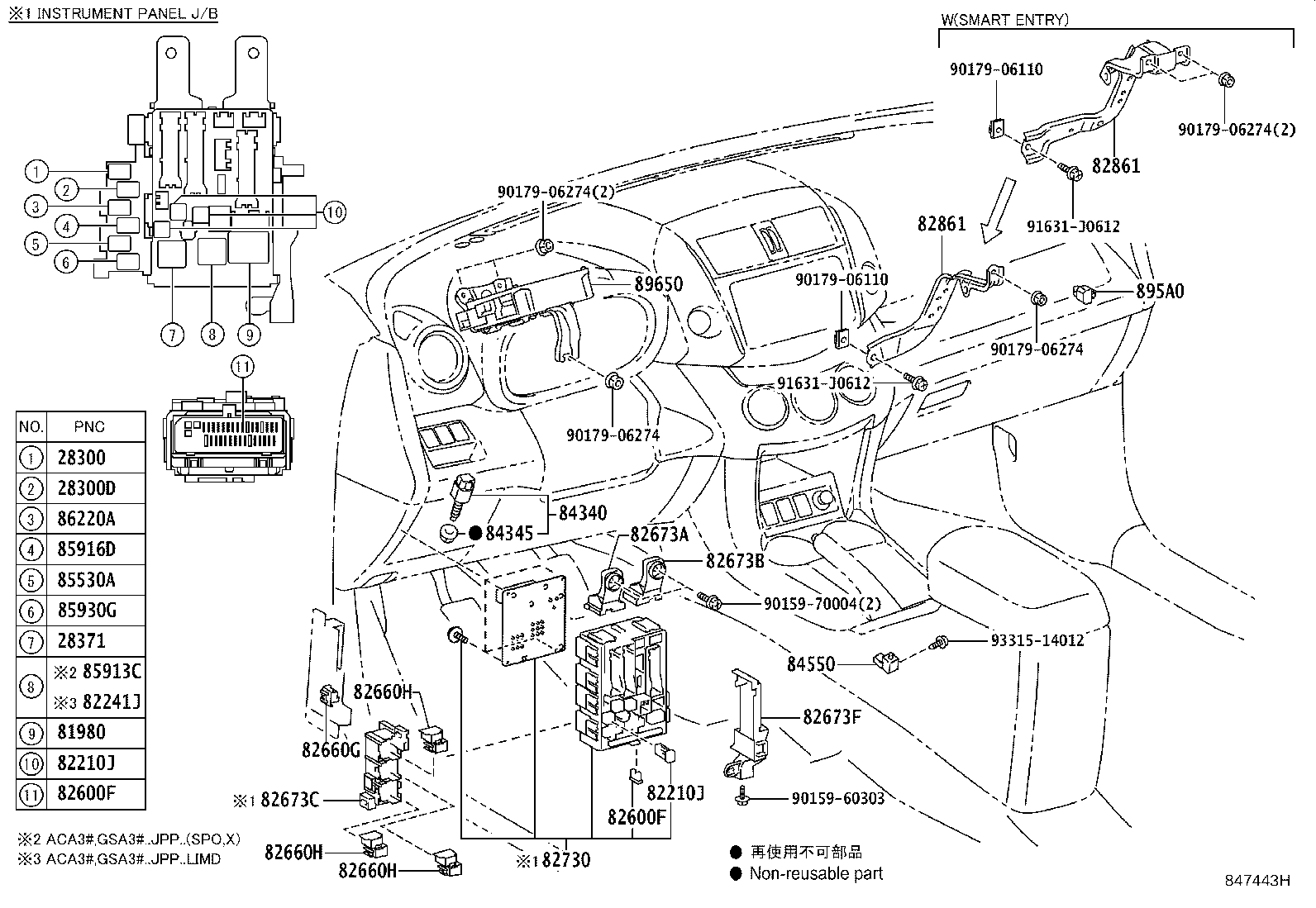 Thumbnail 5 for 82662-42180