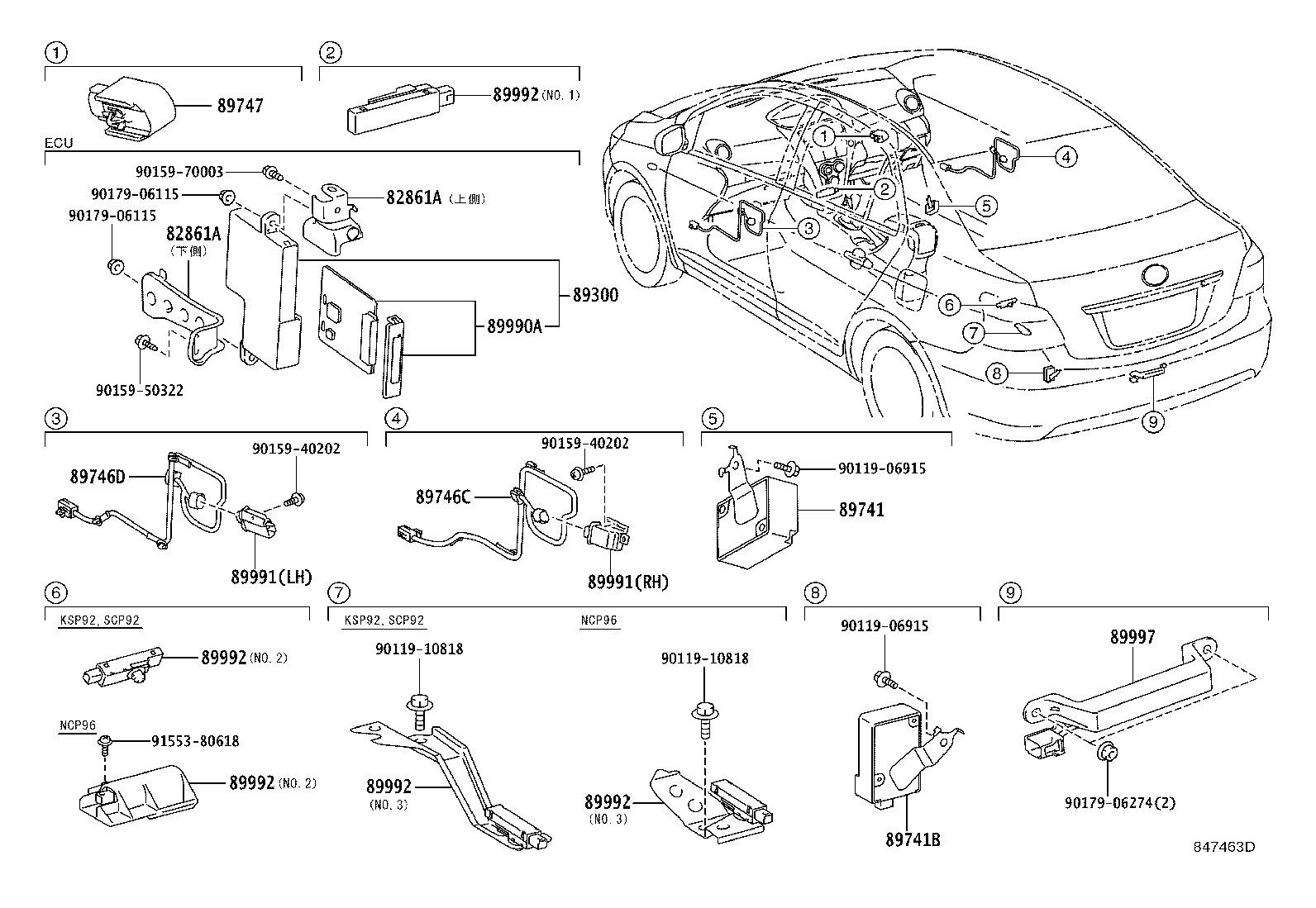 89992-52050 OSCILLATOR, INDOOR ELECTRICAL KEY product image