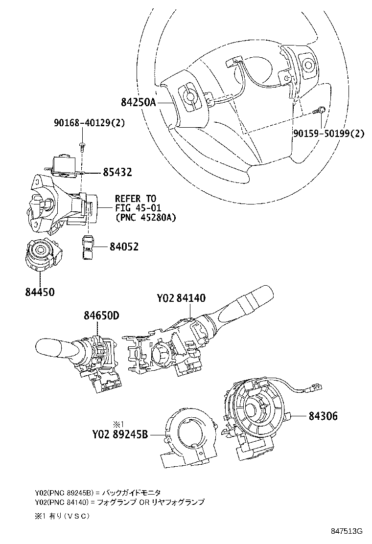82730-52880 BLOCK ASSY, INSTRUMENT PANEL JUNCTION product image