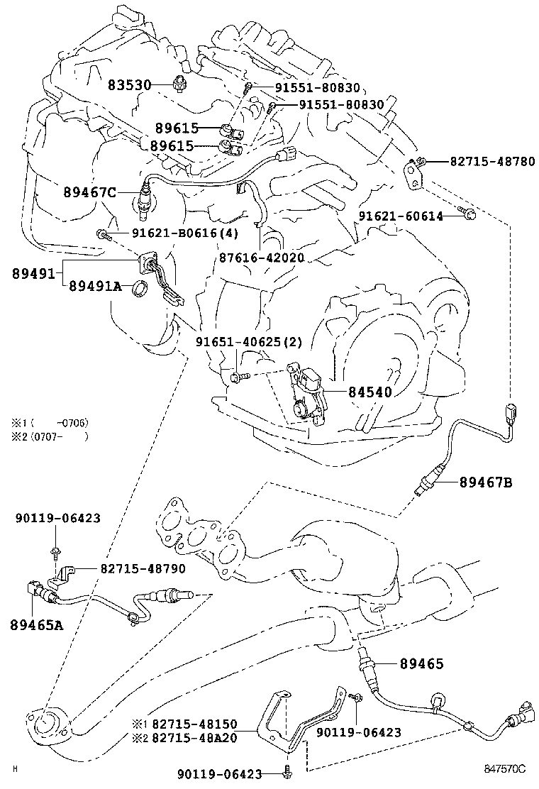 82730-48253 BLOCK ASSY, INSTRUMENT PANEL JUNCTION product image