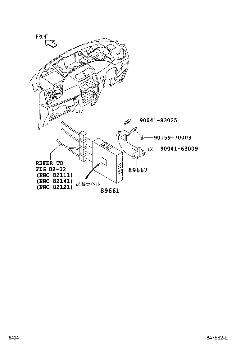 89560-B1G00 COMPUTER, ENGINE CONTROL product image