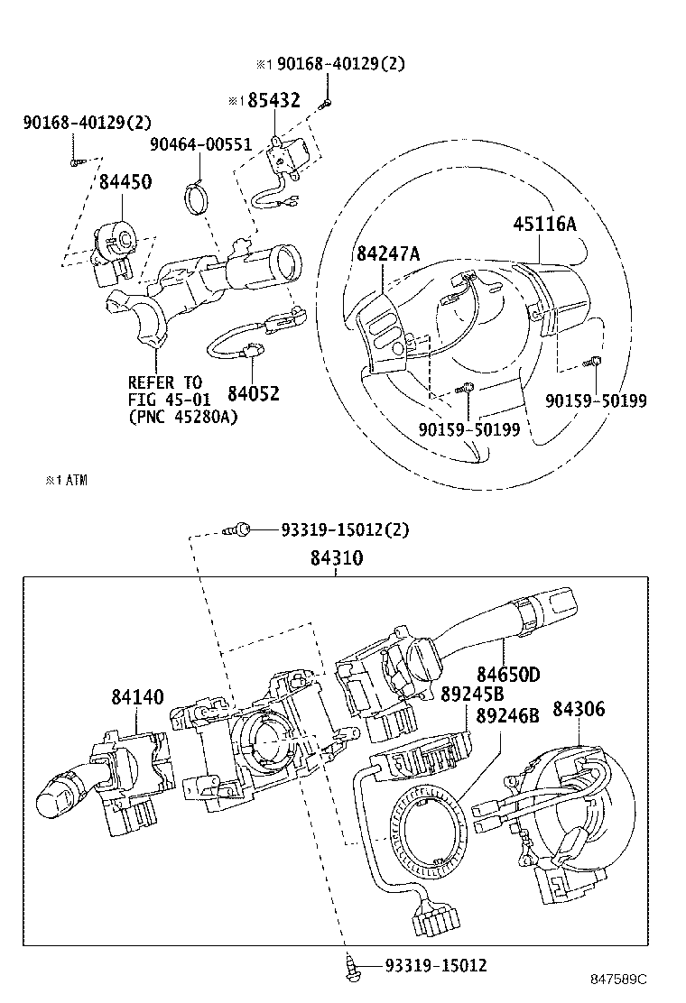 Thumbnail 6 for 45116-35010