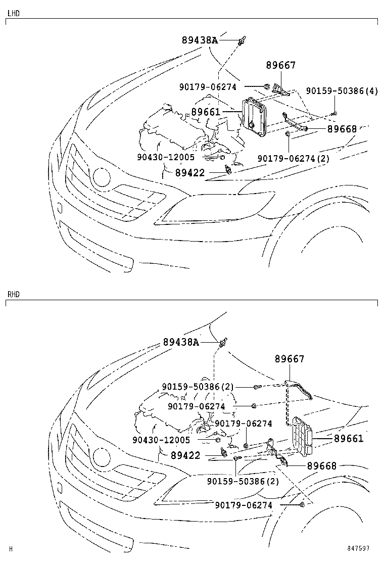 89667-33170 BRACKET, ENGINE CONTROL COMPUTER product image