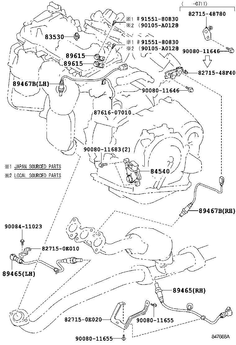 Thumbnail 2 for 82662-0E020