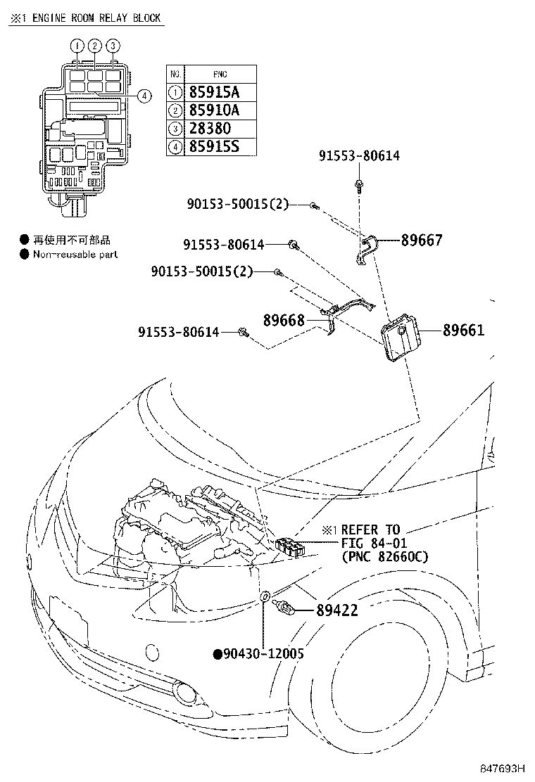 89667-28130 BRACKET, ENGINE CONTROL COMPUTER product image