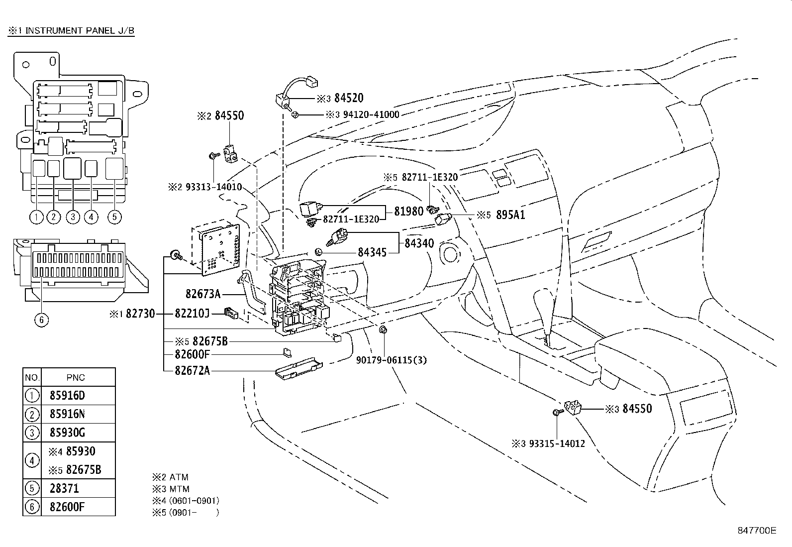 Thumbnail 5 for 82673-33020