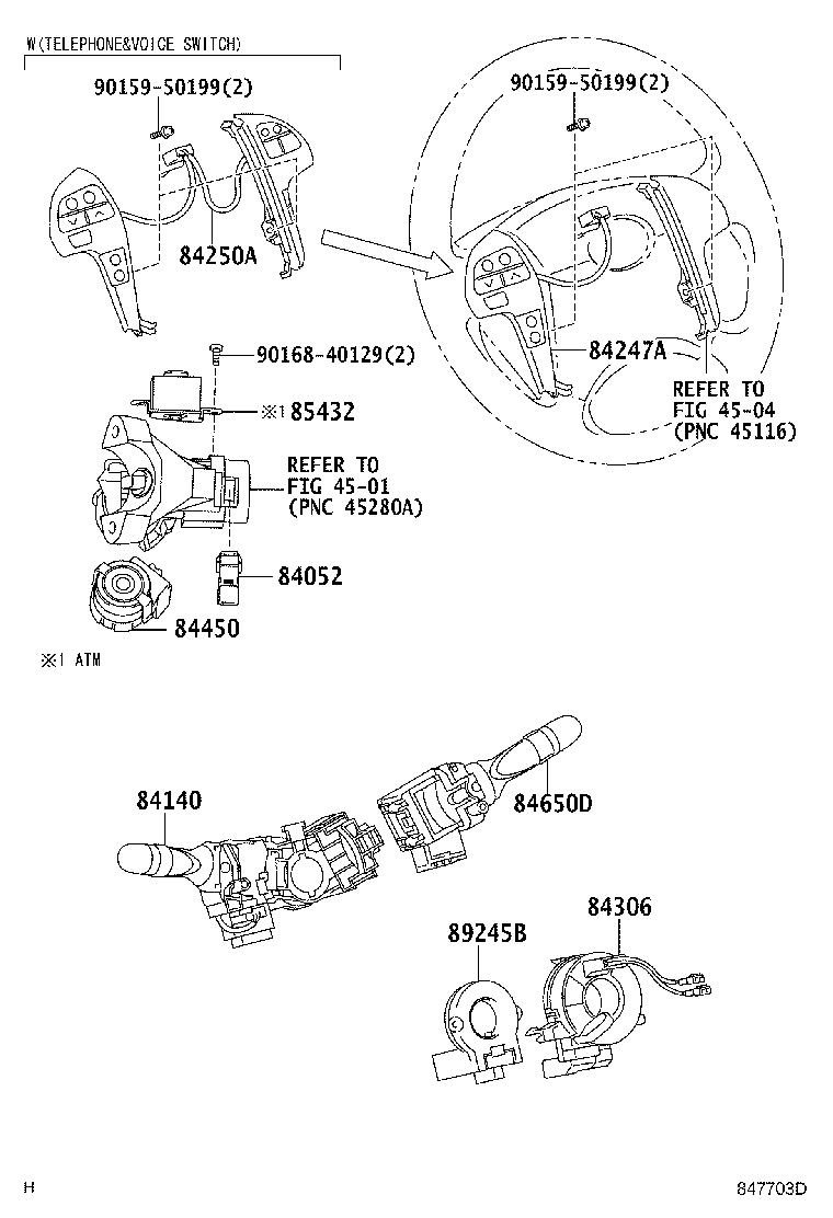 Thumbnail 7 for 82673-33020