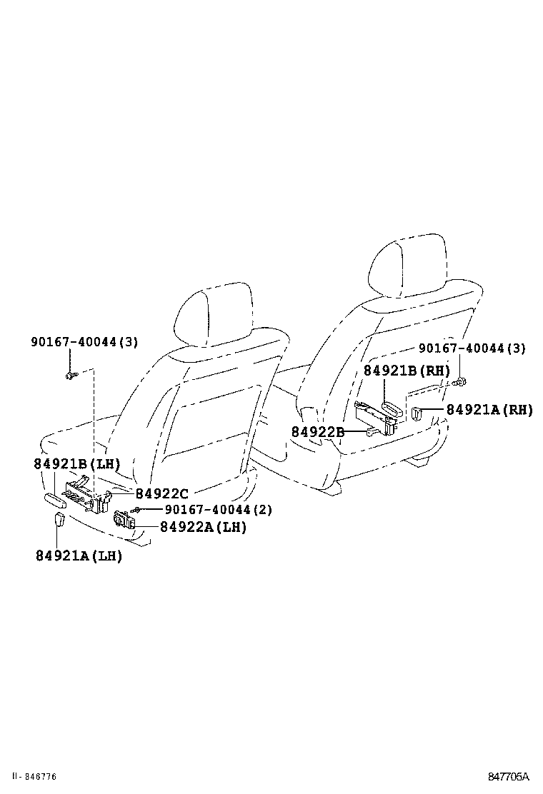 Thumbnail 8 for 82673-33020