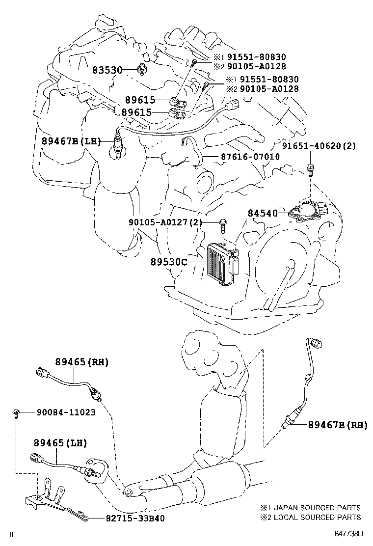 Thumbnail 2 for 82673-06010