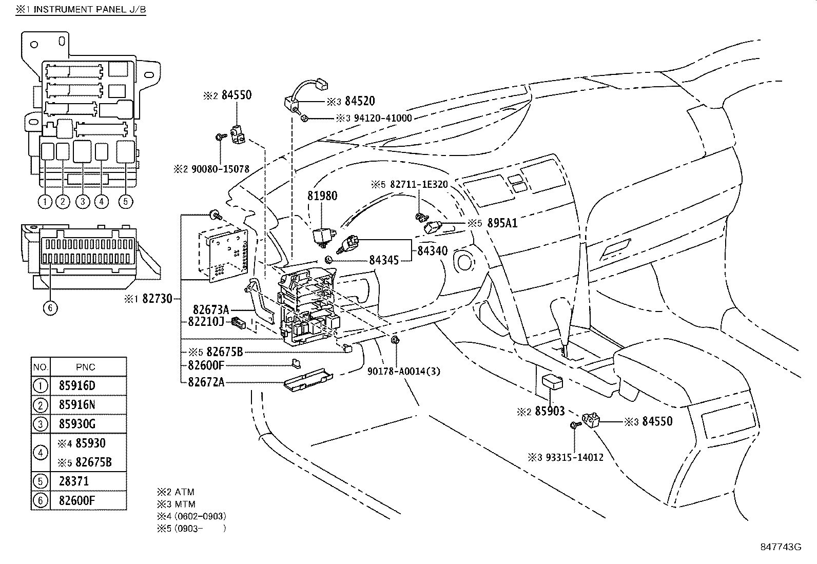 Thumbnail 6 for 82673-06010