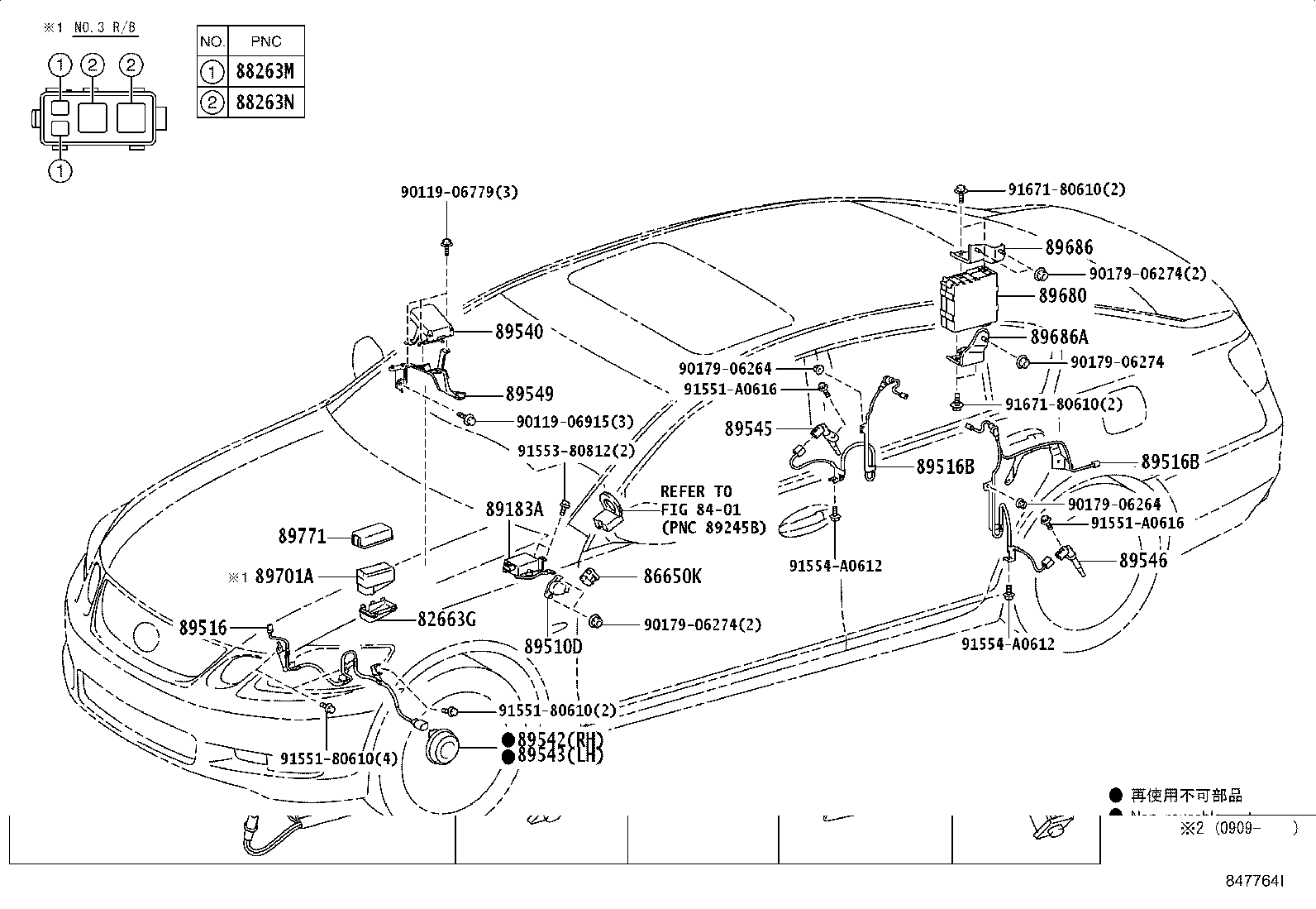 Toyota 89540-30780 COMPUTER ASSY, SKID CONTROL