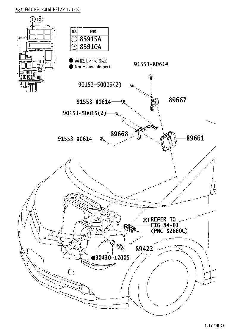 89667-28130 BRACKET, ENGINE CONTROL COMPUTER product image