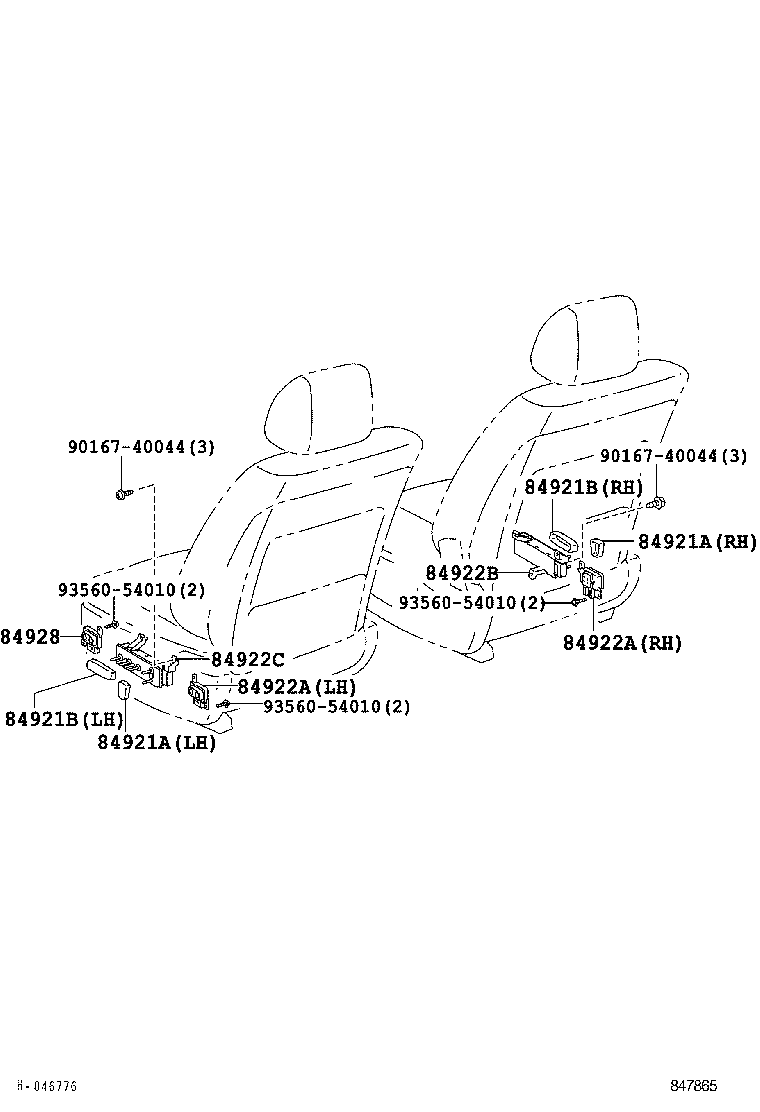 84652-33530 SWITCH ASSY, WINDSHIELD WIPER product image