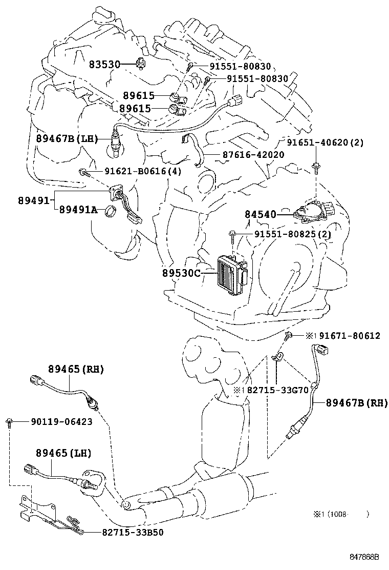 Toyota 82672-33330 COVER, JUNCTION BLOCK