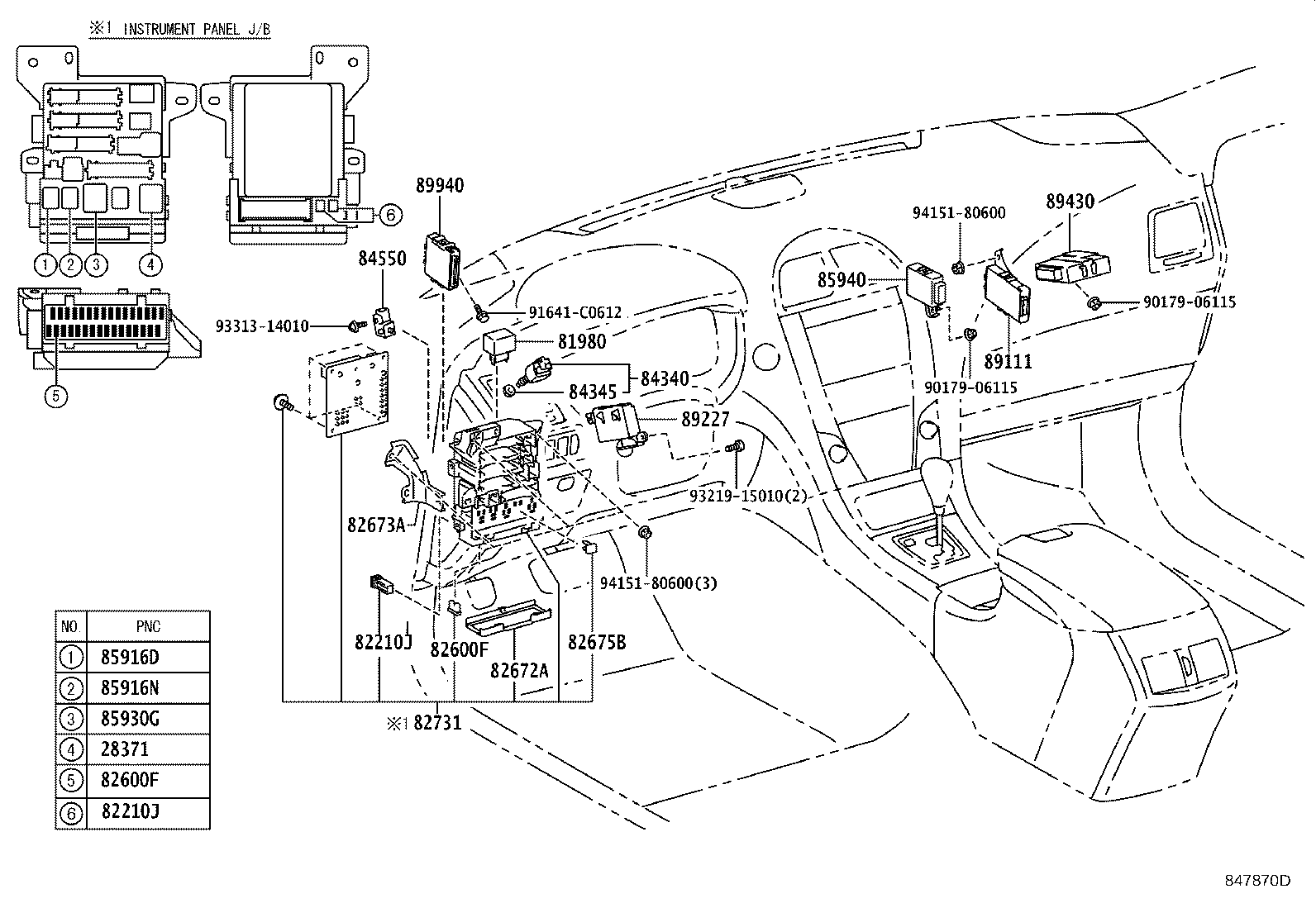 Thumbnail 3 for 82672-33330