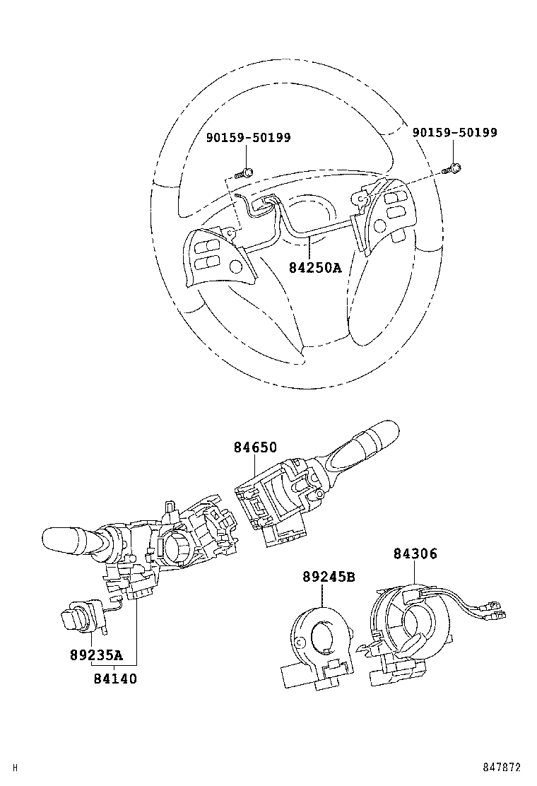 82620-07080 BLOCK ASSY, FUSIBLE LINK product image
