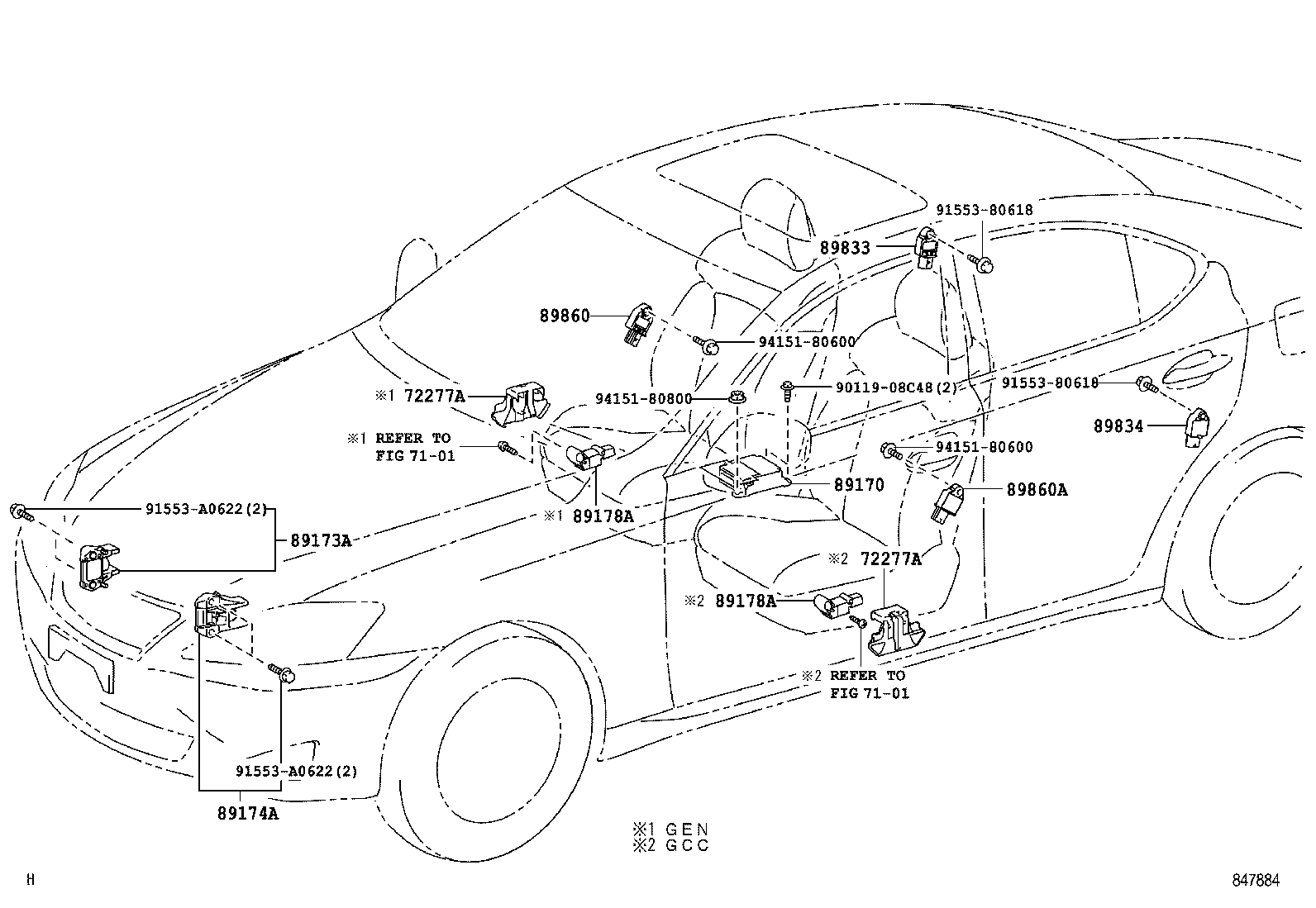 89173-29255 SENSOR, AIR BAG, FRONT RH product image