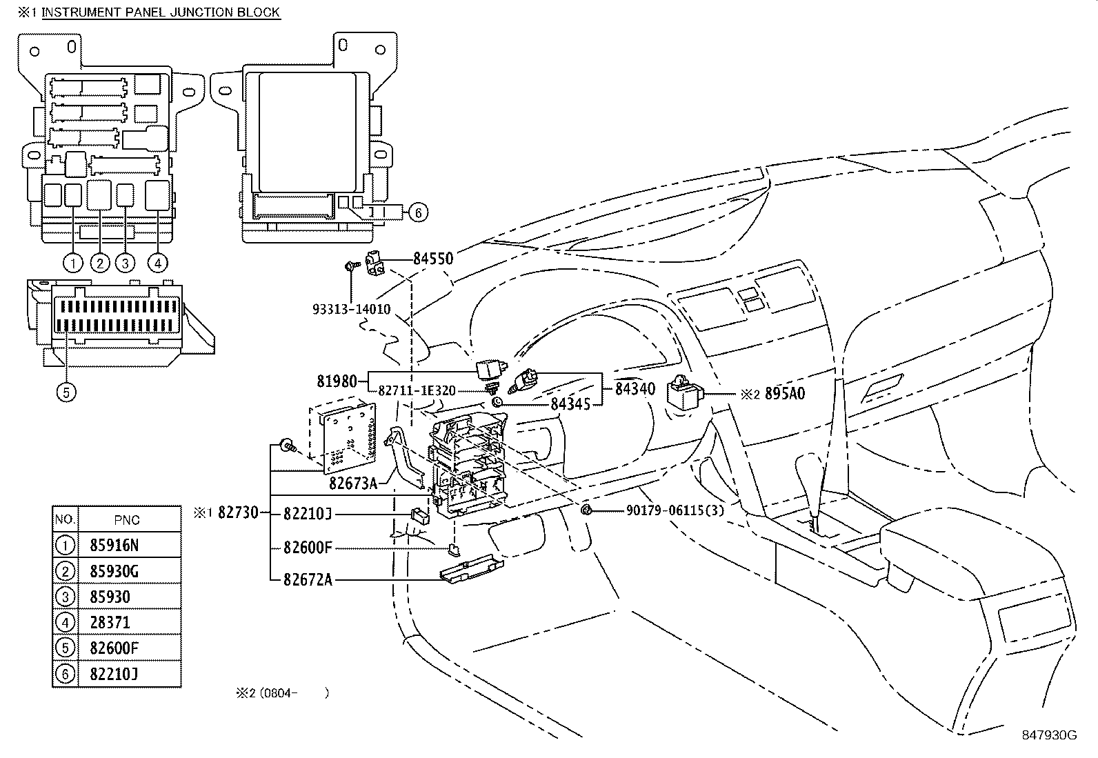 Thumbnail 3 for 82743-33030