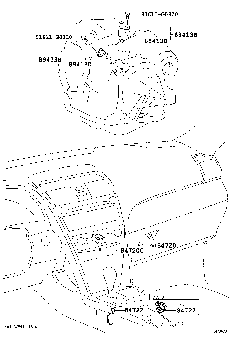 84720-06010 SWITCH ASSY, PATTERN SELECT product image