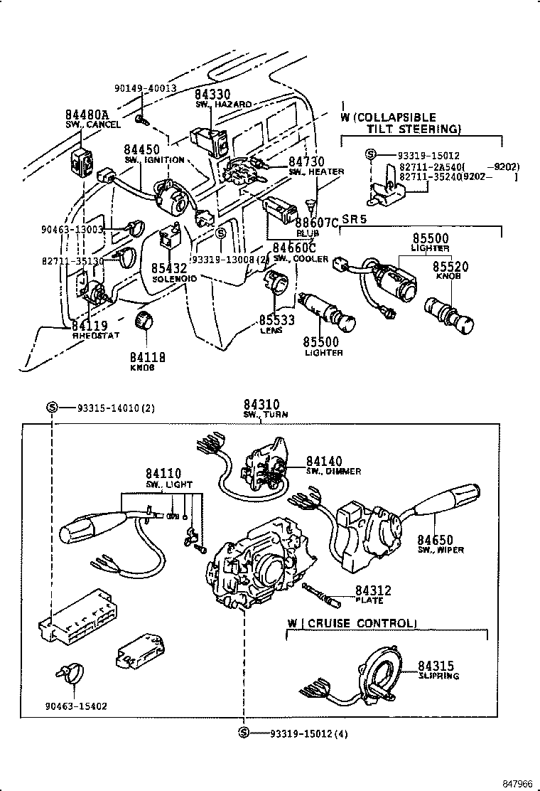 84231-04010 SWITCH ASSY, COURTESY LAMP (FOR FRONT DOOR) product image