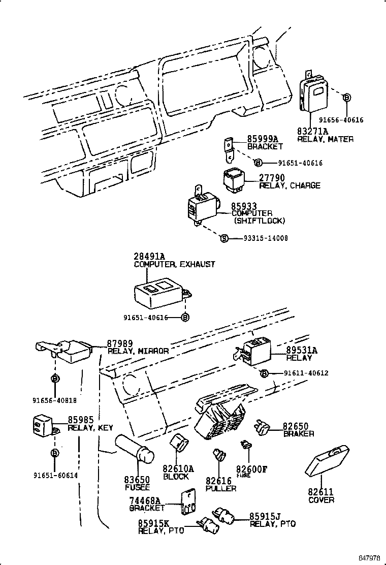 28491-56100 COMPUTER, EXHAUST RETARDER product image