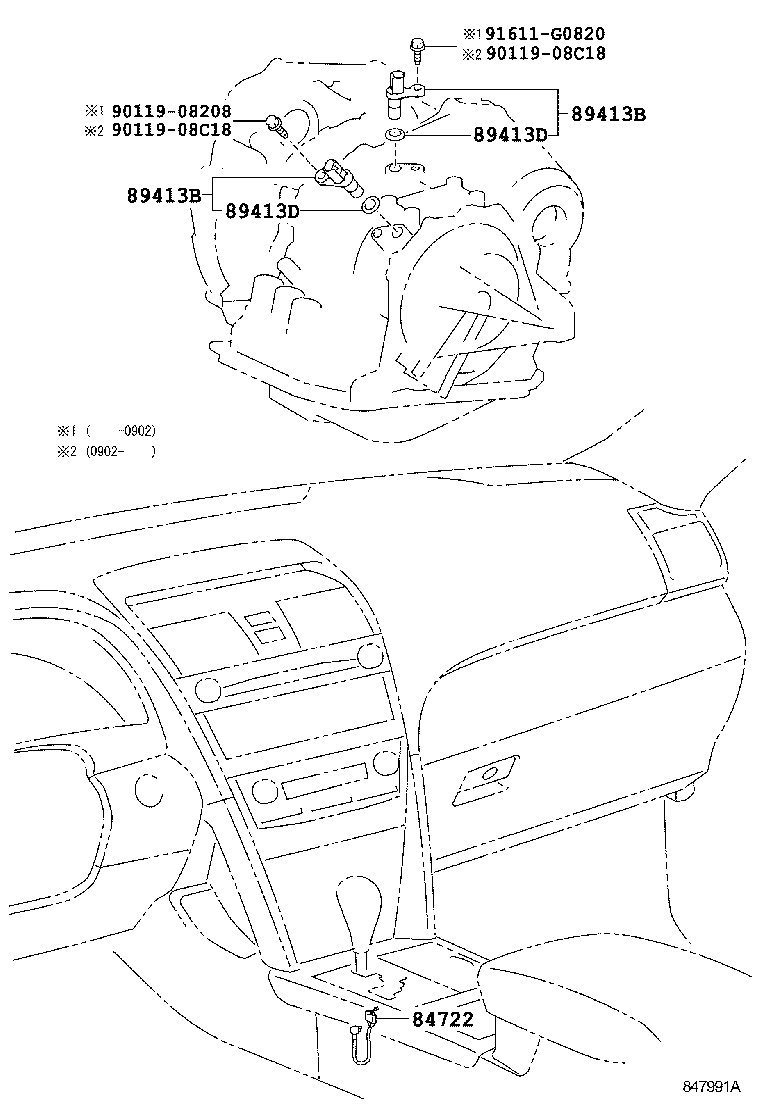 84722-06070 SWITCH, TRANSMISSION CONTROL product image