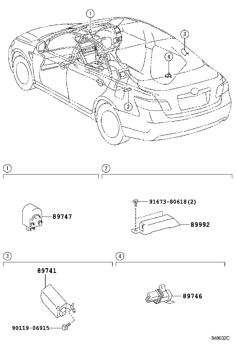 89741-AC080 RECEIVER, DOOR CONTROL product image