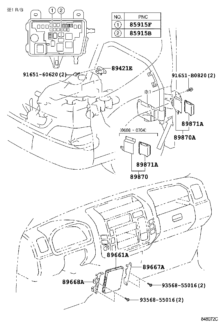 89279-37020 COVER, DIESEL ENGINE CONTROL COMPUTOR product image