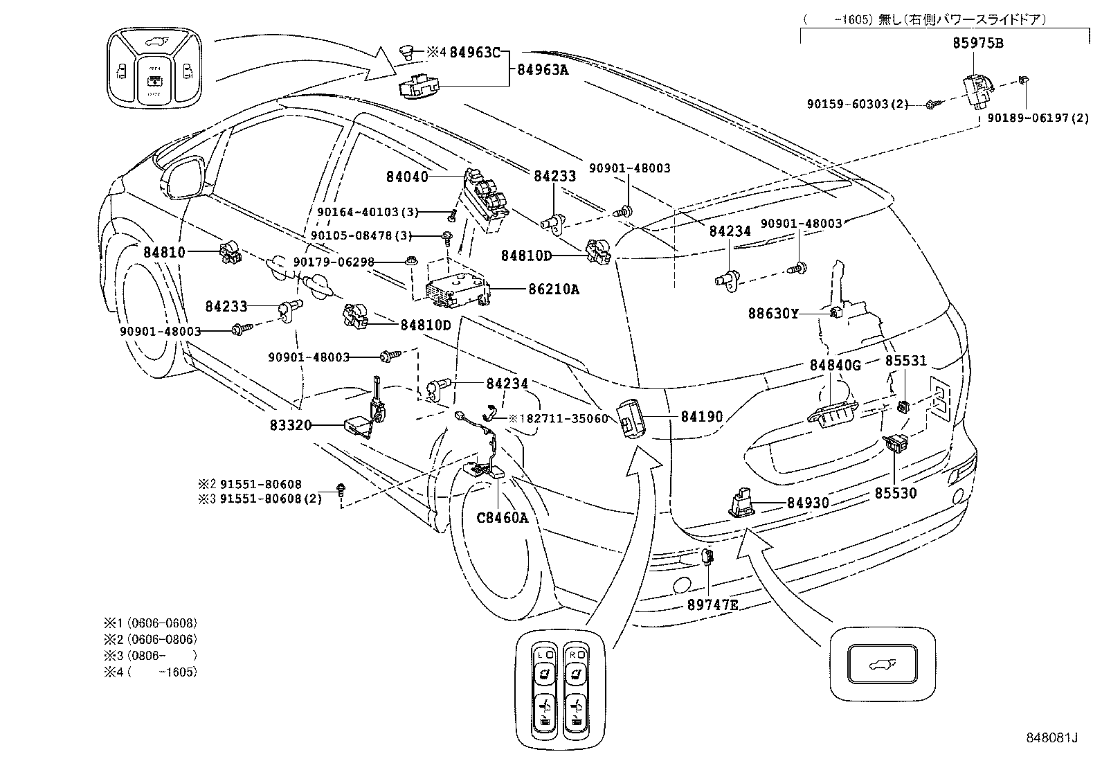 84720-28050 SWITCH ASSY, PATTERN SELECT, NO.1 product image