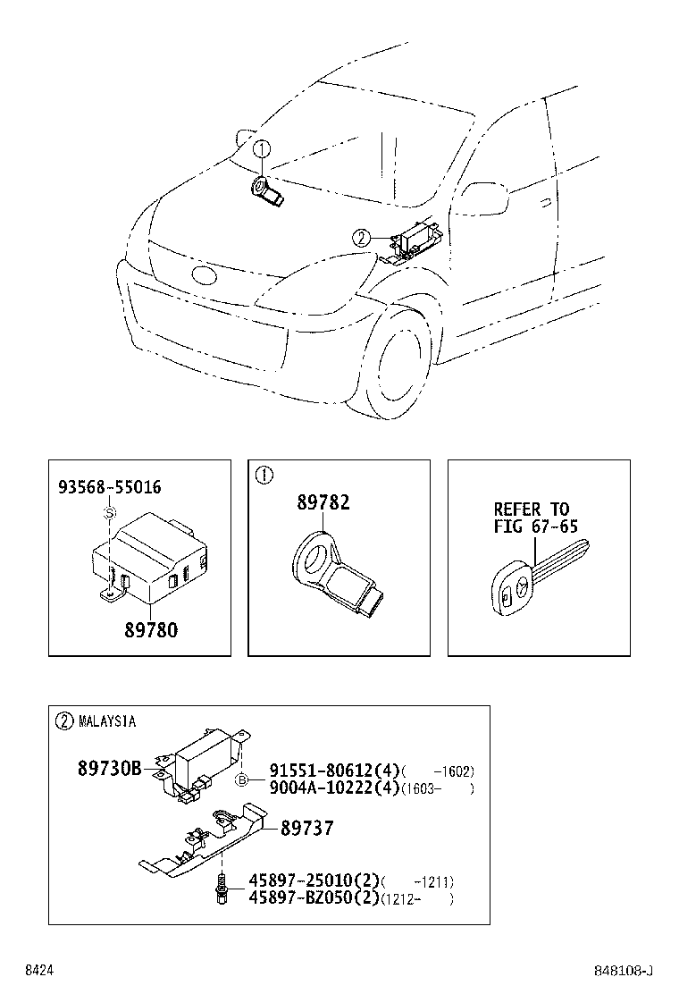 89730-BZ020 COMPUTER ASSY, THEFT WARNING product image