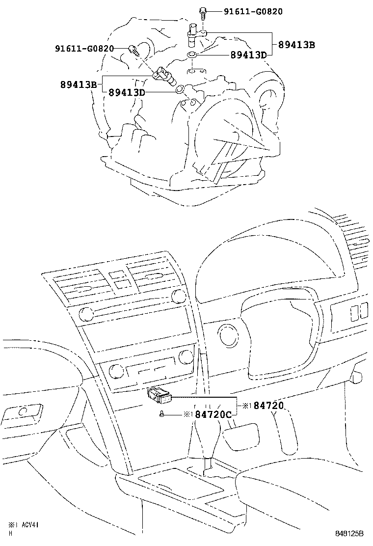 84720-06010 SWITCH ASSY, PATTERN SELECT product image