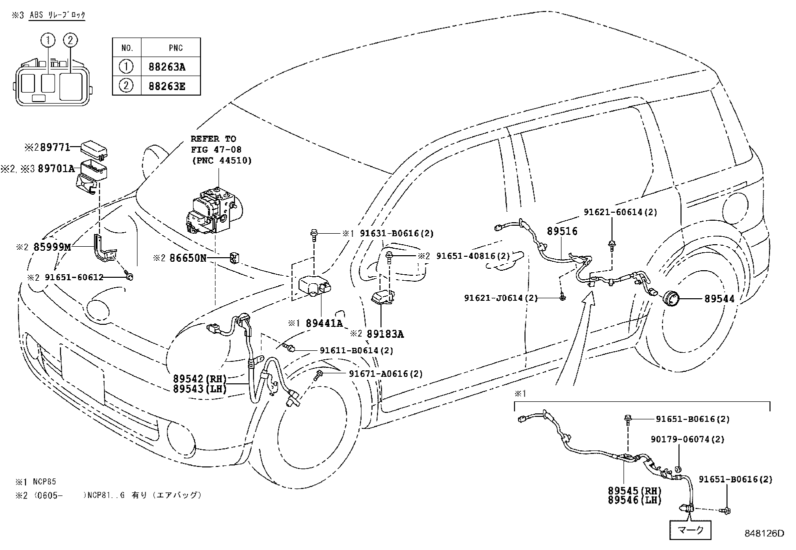 89545-52031 SENSOR, SPEED, REAR RH product image