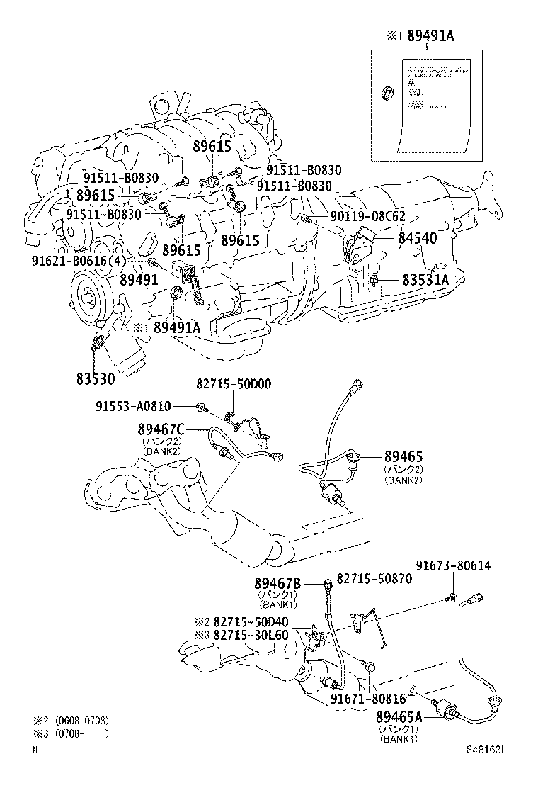 Toyota 81980-50040 FLASHER ASSY, TURN SIGNAL