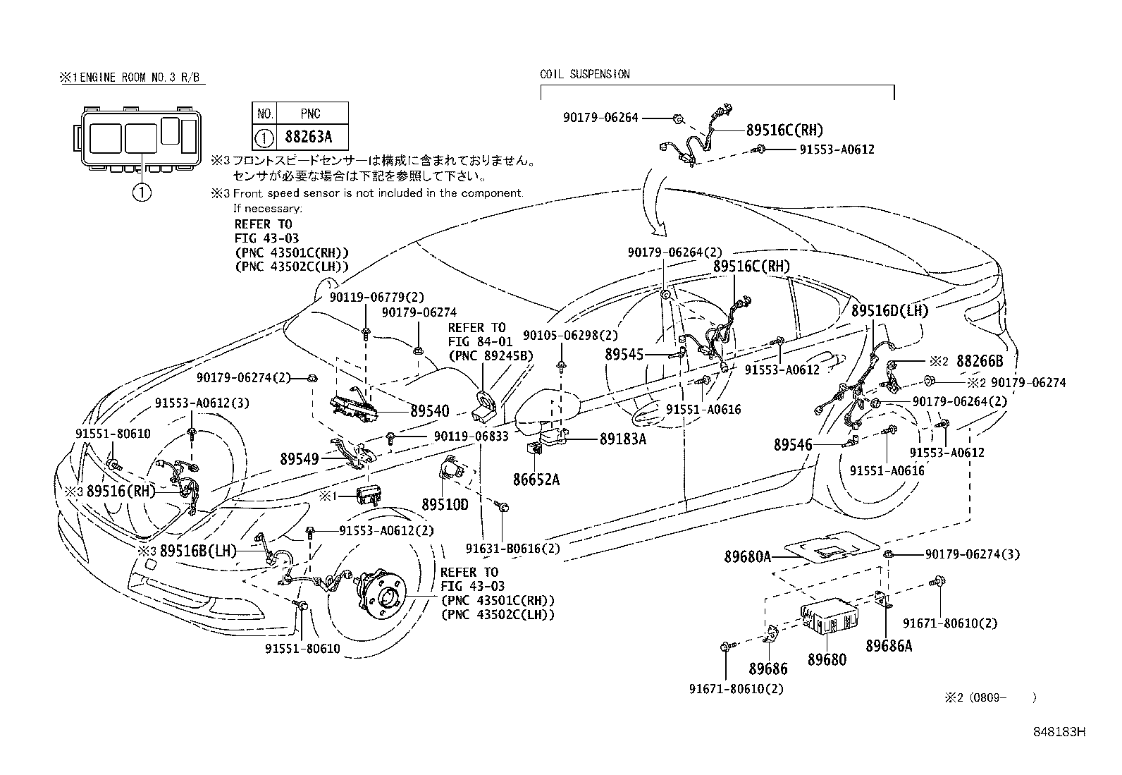 Toyota 89540-50210 COMPUTER ASSY, SKID CONTROL