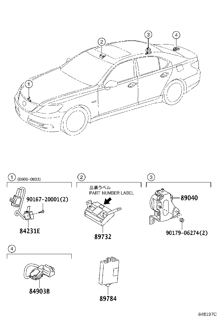 89732-50040 SENSOR, THEFT WARNING RADAR product image