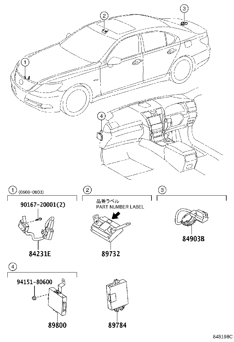 89732-50071 SENSOR, THEFT WARNING RADAR product image